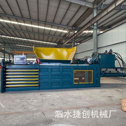 卧式塑料薄膜打包机可乐易拉啤酒液压打包机自动压缩压包机