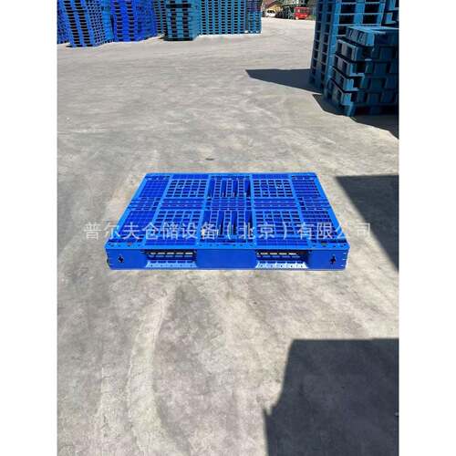 塑料托盘1212叉车卡板防潮板塑胶栈板货物垫板加厚网格田字型仓库