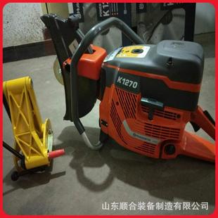 內(nèi)燃鋸軌機(jī) K1270內(nèi)燃鋼軌切割機(jī)廠家直供無齒鋸使用方便手持式