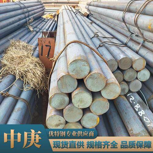 现货直供优质合金钢40Cr2Ni2Mo圆钢 合金结构钢棒材规格齐全