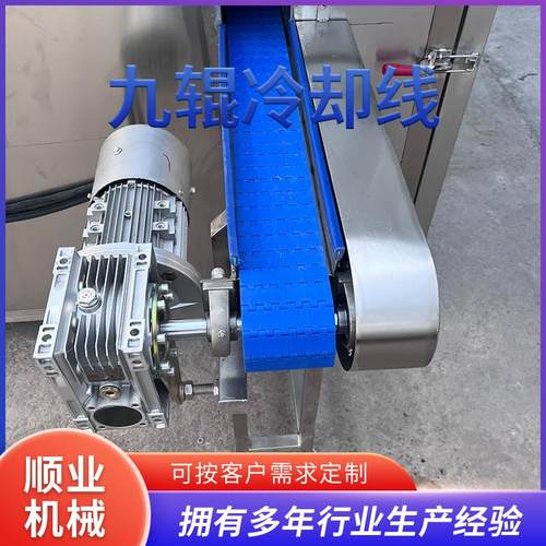 低温冷却机 口红唇膏香膏生产线 工厂隧道冷冻机线机械制冷设备