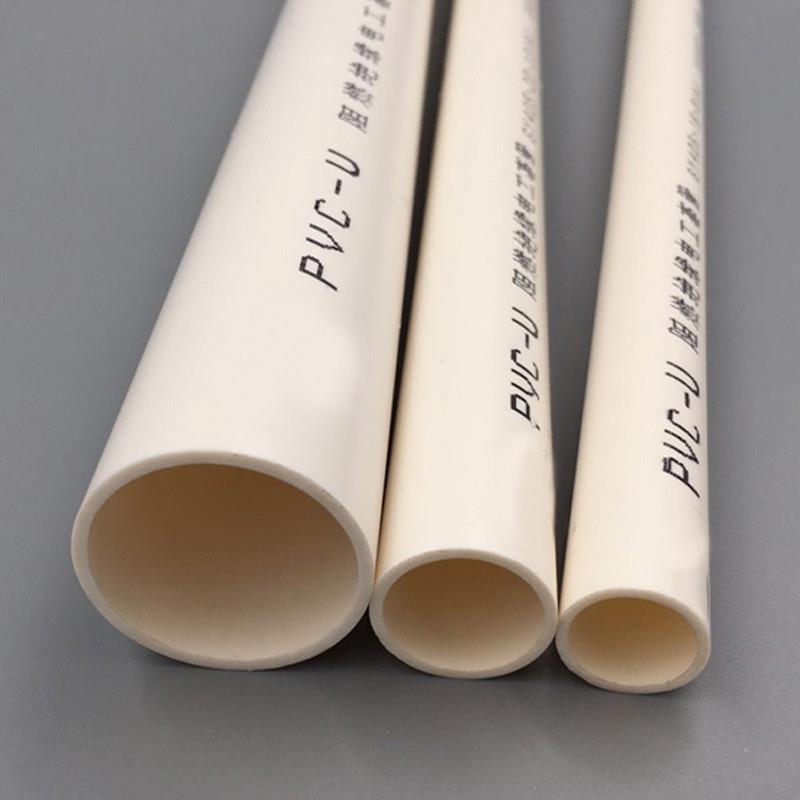 河北雄县20PVC16线管25电线32管40阻燃50穿线4分管6分轻型中型重