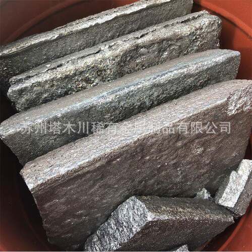 镁锑10Mg-Sb镁中间合金镁锑合金提高性能可做添加剂实验用