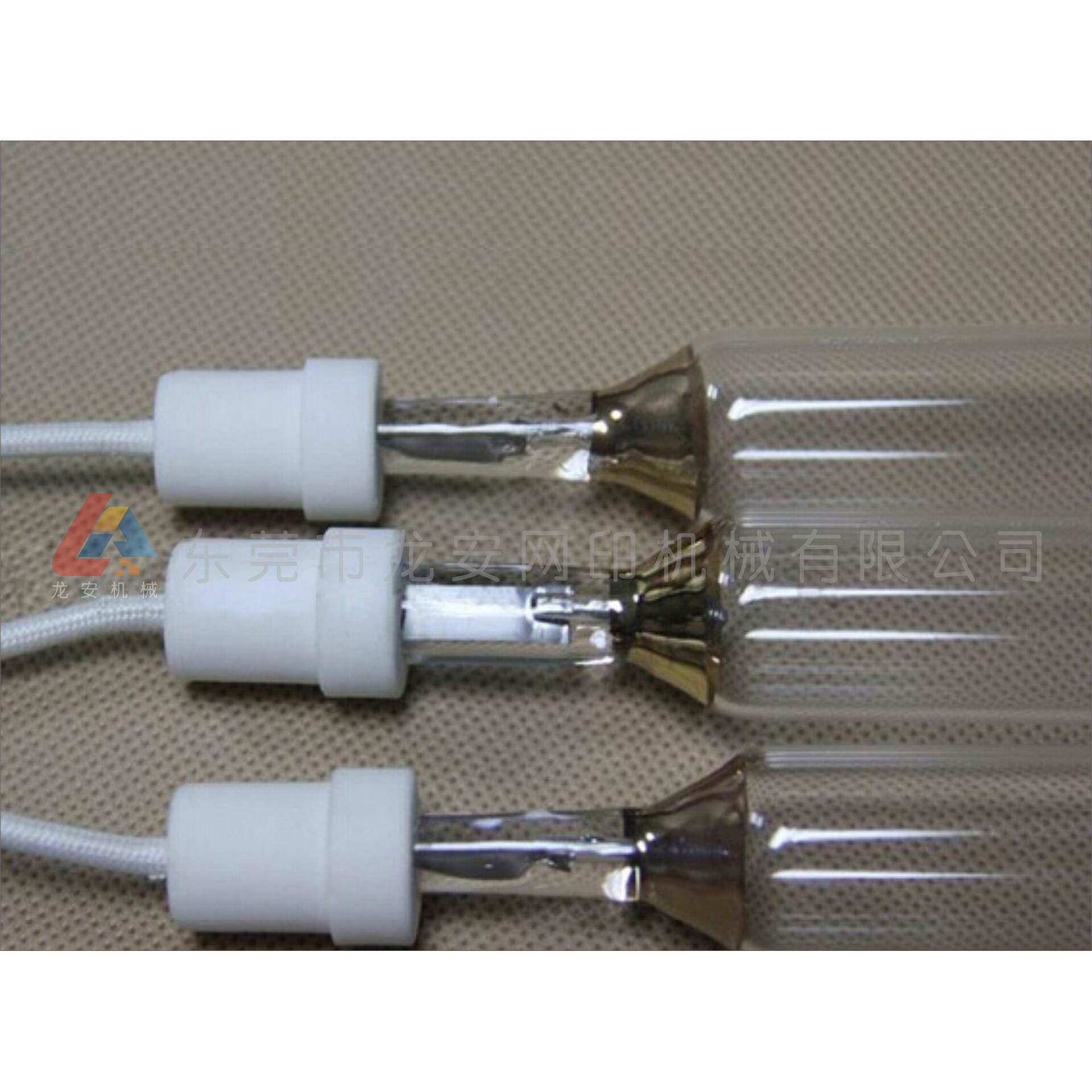 东莞厂家龙安LA1KW-3KW紫外线灯 uv固化灯 UV光固灯管 碘镓灯