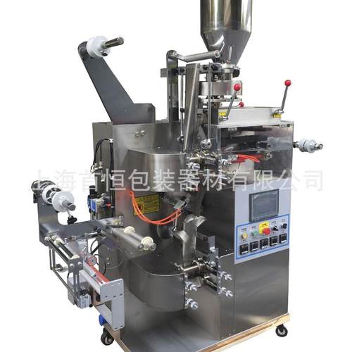 小型立式茶叶包装机 内外袋袋泡茶全自动包装机设备直销