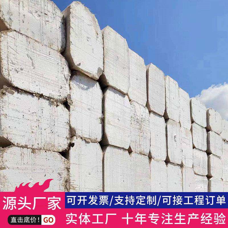 桥梁聚苯乙烯芯模八角形泡沫内模桥梁填充泡沫芯模圆形聚芯模n