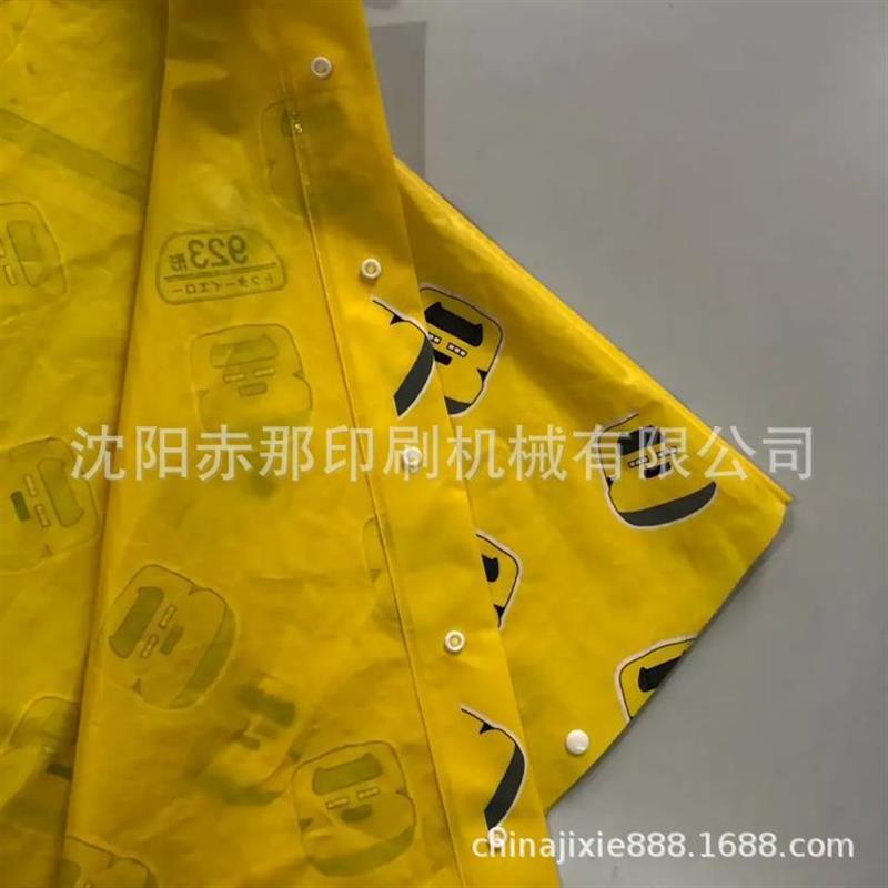 打印机面板热转印机 模型飞机热转印机器 雨衣箭杆热转印印刷设备