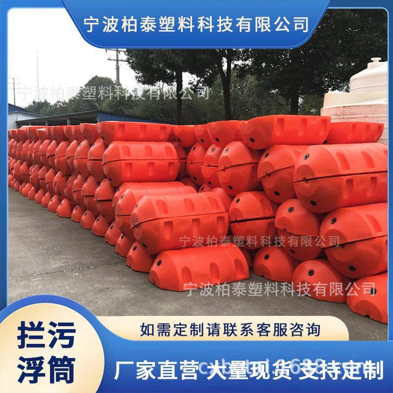 水电站拦污排 水库河道垃圾清理拦污浮漂体 100米电站做预算