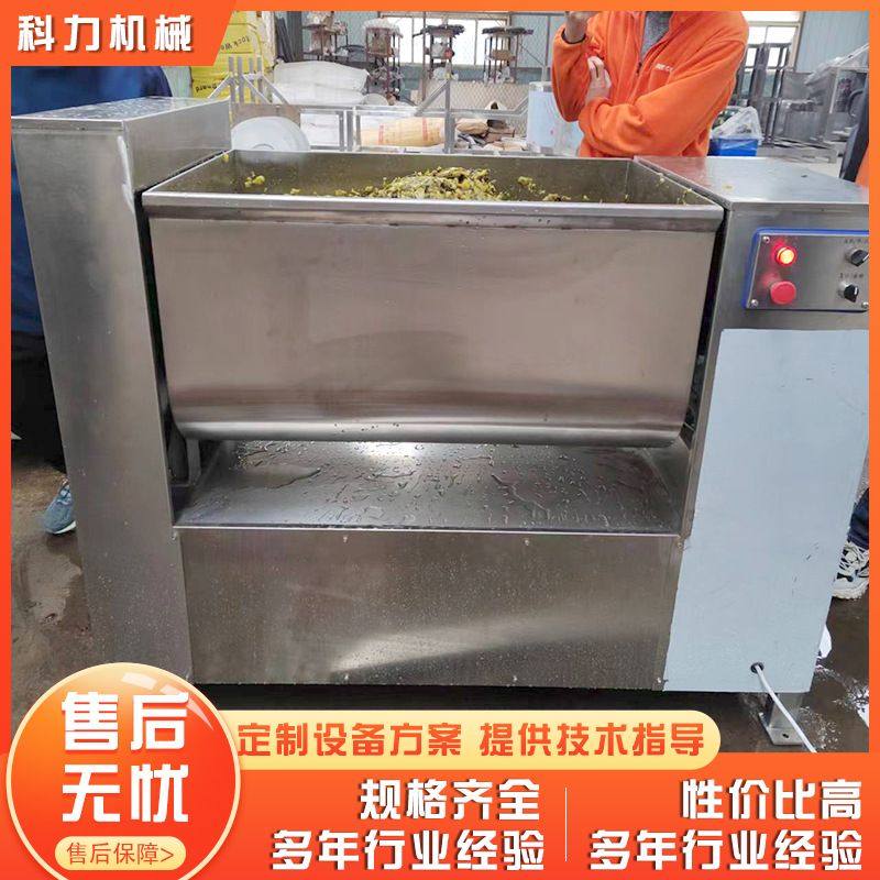 全自动猪肉拌馅机 肉制品拌馅机 香肠馅料搅拌机设备 厂家供应,清洗/食品/商业设备,拌馅机,淘宝优惠券,粉丝福利购,淘宝优惠卷