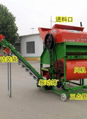 花生摘果机器脱果机打花生收获机脱粒机家用Peanut picker