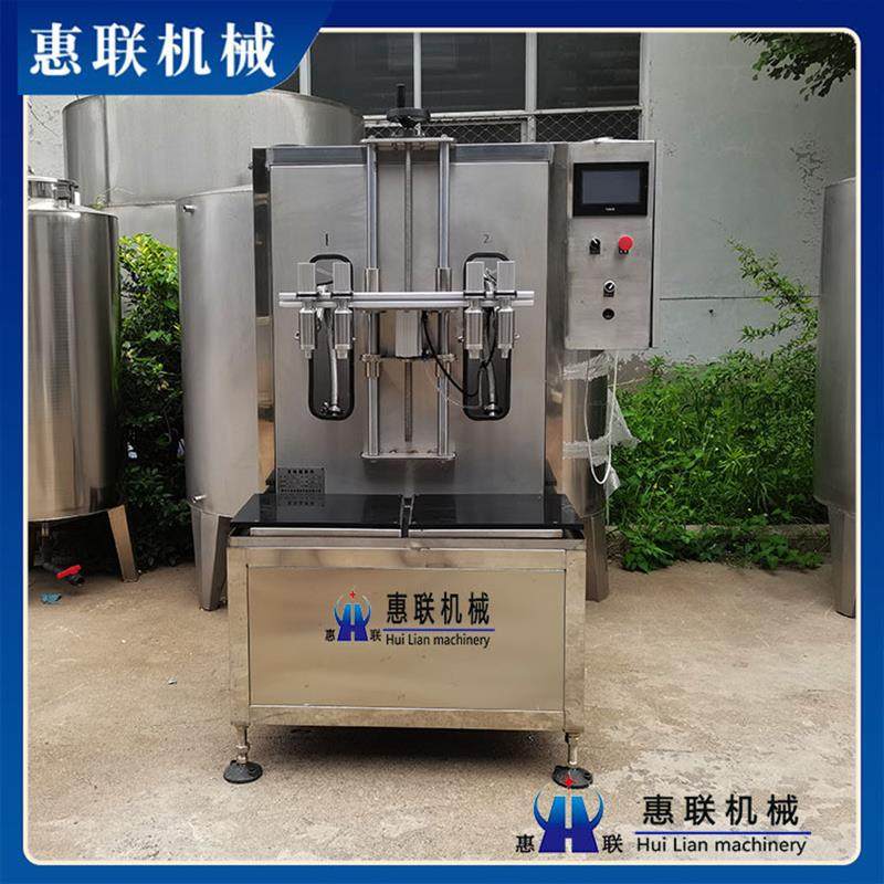 液体肥料称重定量灌装机 植物水溶肥叶面肥氨基酸灌装设备半自动