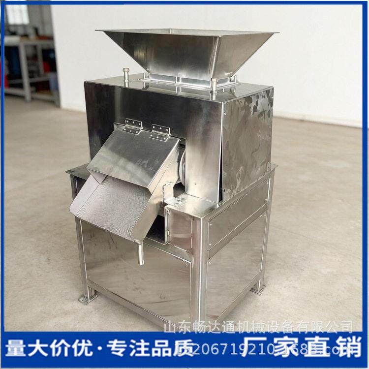 耙耙柑柠檬柳丁对辊榨汁机商用水果对辊挤汁机不锈钢大型橘子压汁