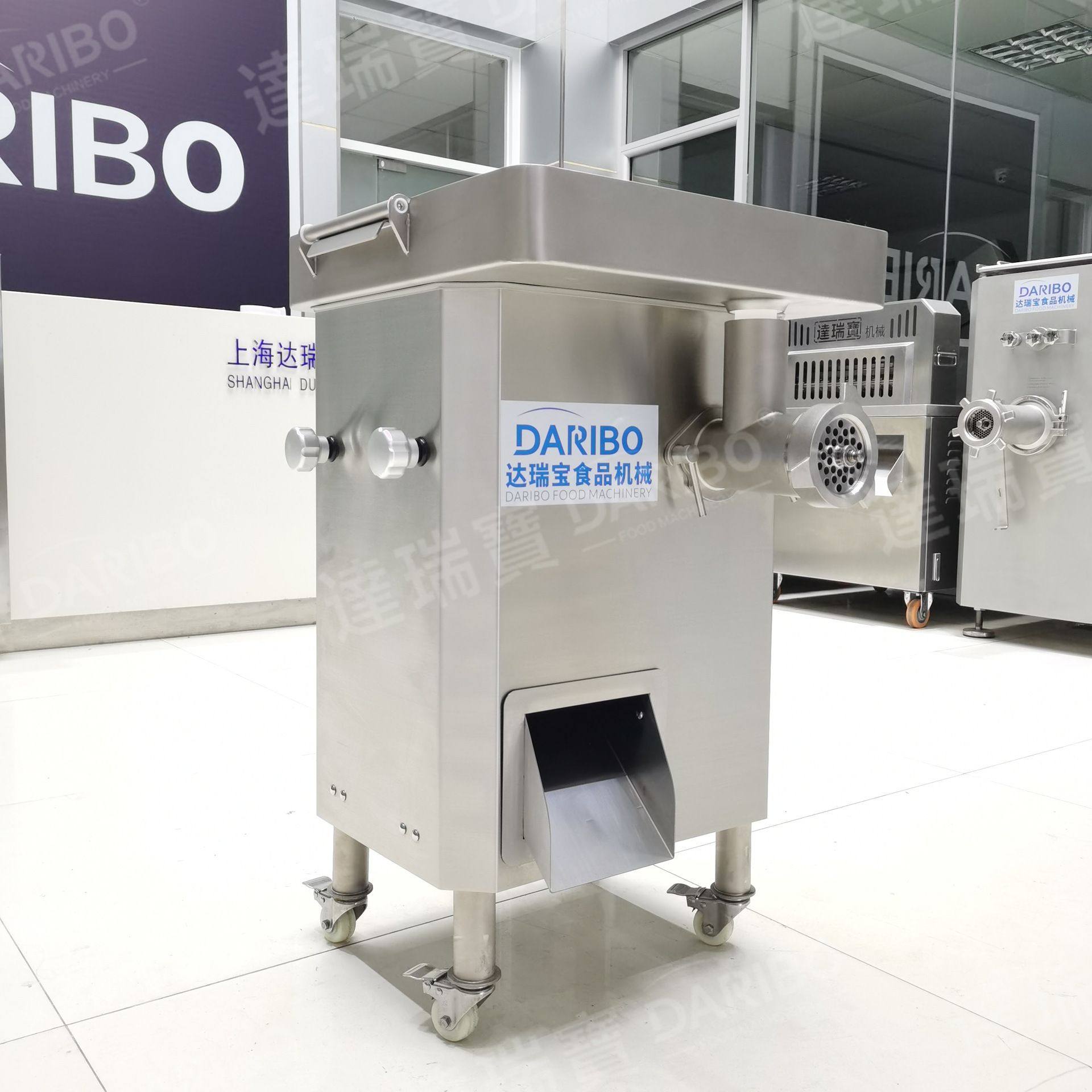 W多功能绞切机 全自动商用绞肉切肉一机多用 学校食堂绞切两用机,清洗/食品/商业设备,肉制品加工设备,淘宝优惠券,粉丝福利购,淘宝优惠卷