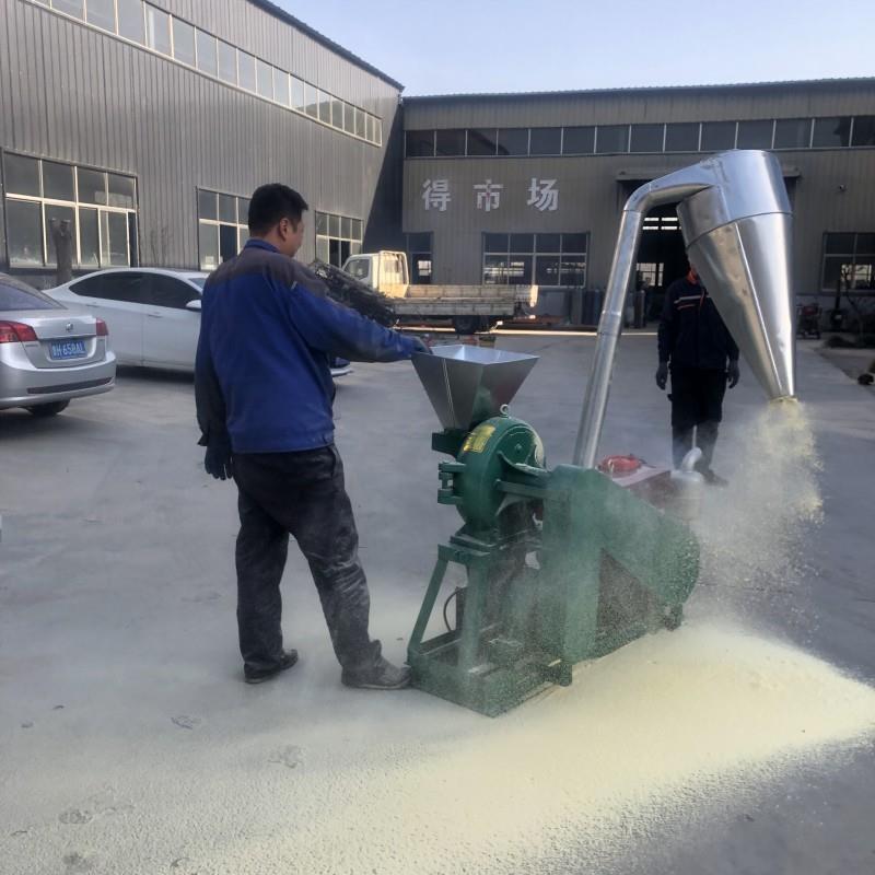 不锈钢打粉机304食品大型中药粮食商用磨粉机化工320型粉碎机