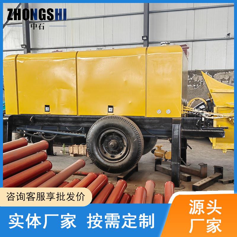 厂家供应矿井用混凝土泵 体积小施工快全液压操作矿井用混凝土泵