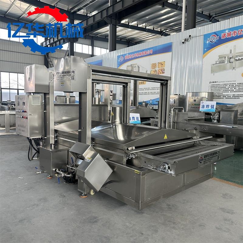 虎皮千张油炸机 连续式腐竹油炸机 全自动豆干油炸流水线