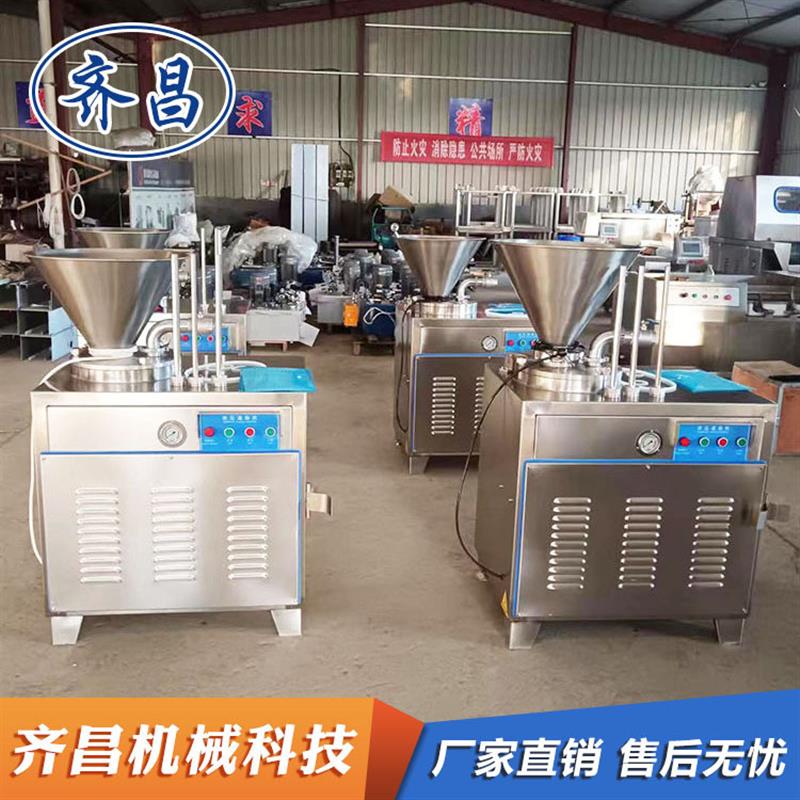 香肠腊肠液压灌肠机 气动定量钮结红肠灌肠机 全自动肠类扎线机