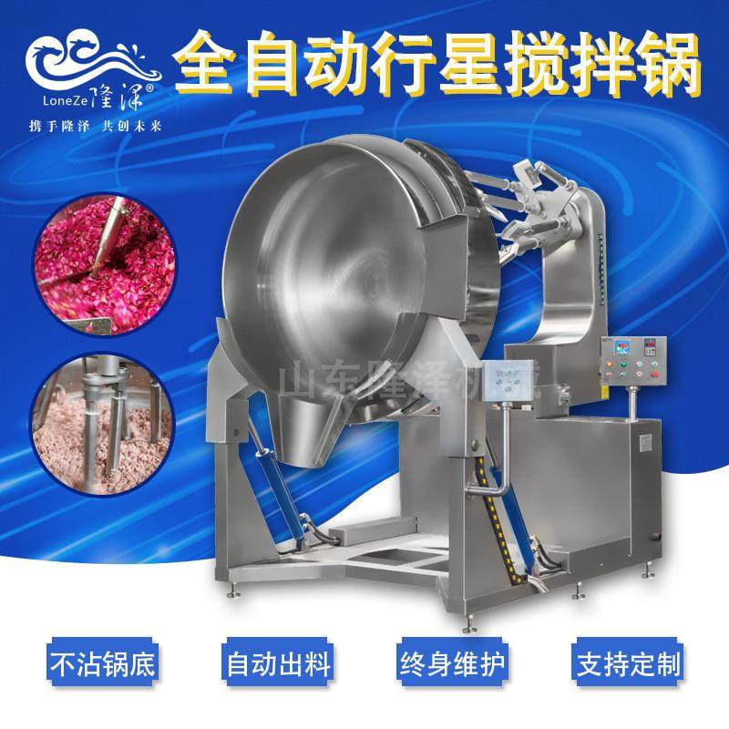 卤肉汁熬制机器 黄焖鸡米饭料汁炒制机器 底料酱料炒锅厂家