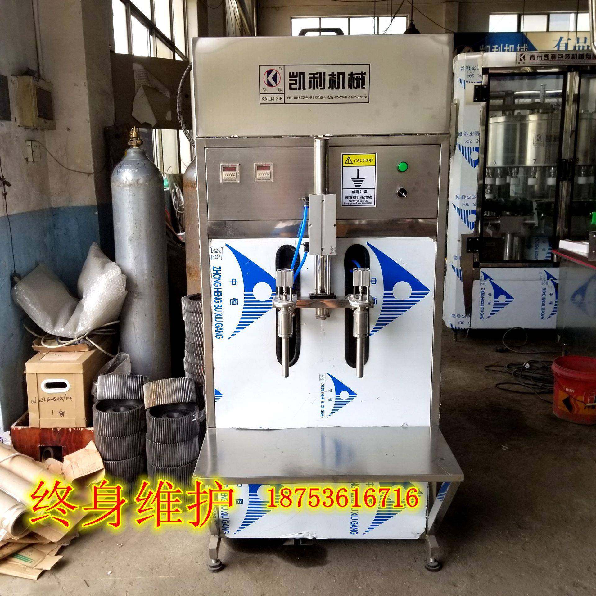 灌装机半自动桶装酒灌装机饮料灌装机液体香精灌装机