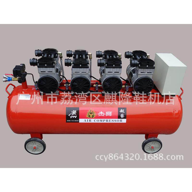 供应230L-0.7/8静音无油空压机/制鞋机械/空气压缩机