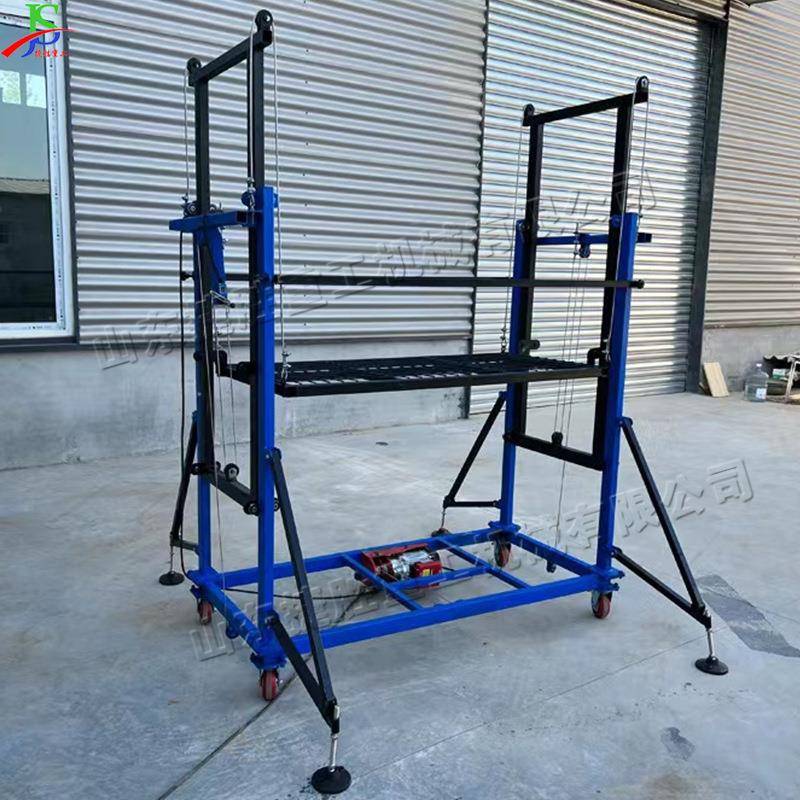 电动升降脚手架可折叠小型电动脚手架提升机遥控移动升降平台车