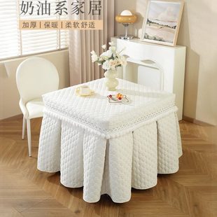 烤火桌罩套长方形电炉罩烤火罩奶油风茶几桌布电暖炉桌子罩烤火被