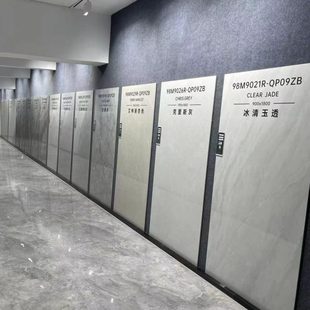 别墅客厅悬空电视背景墙工程地板瓷砖 广东900×1800大厂岩板家装