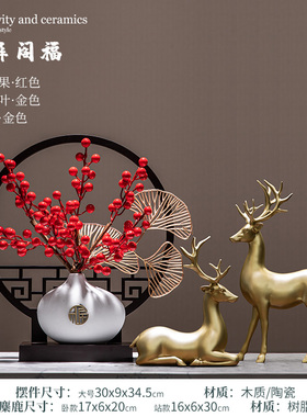 新中式摆件高端风格电视柜禅意古风小茶几M玄关家居客厅酒柜装饰