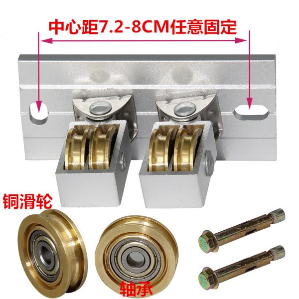 晾衣架维修配件晒衣架子加厚铜轮轴承转角器手摇器通用万向轮包邮