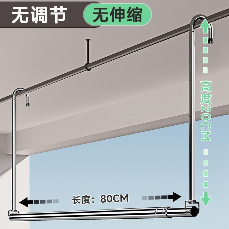 晒被子神器晾衣杆阳台悬挂式隐形晾衣架免打孔伸缩凉捍Z家用防盗