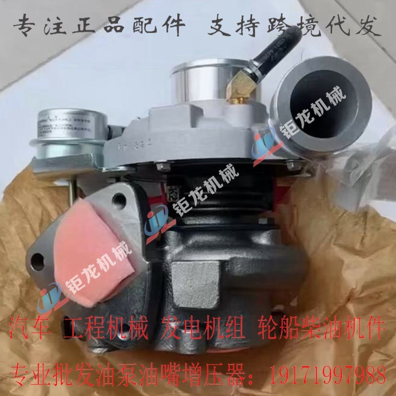 GT17涡c轮增压器总成1118010-E4103增压机815402-0002