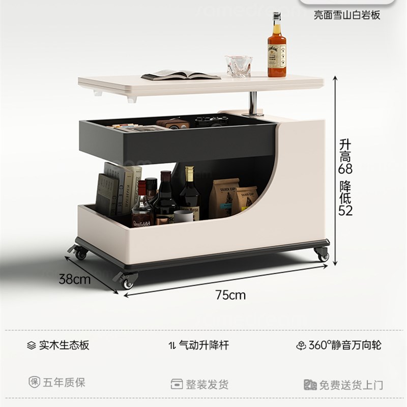 移动茶几小户型客厅家q用小推车边几轻奢高级感可升降实木沙发边