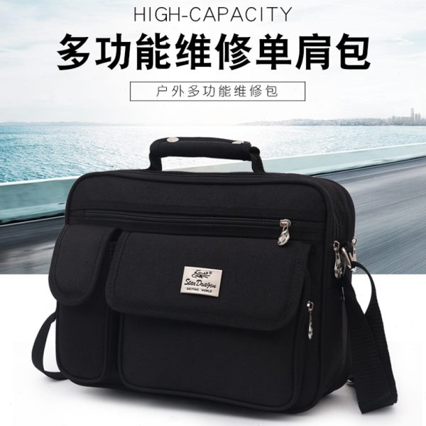 工具包大号多功能帆布包加厚耐磨家电维修电工包小号售后包五金包