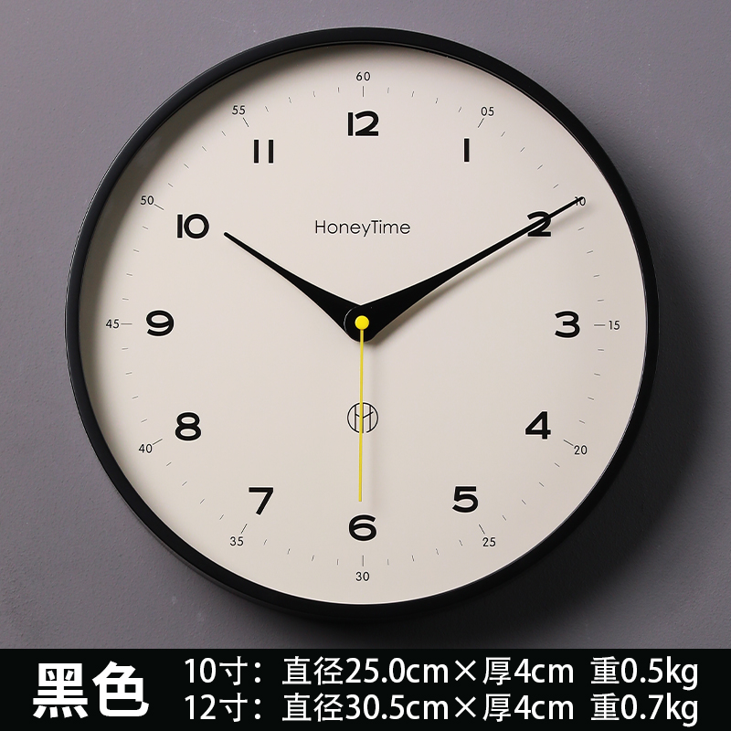 北欧简约挂钟家i用客厅创意现代大气2023免打孔卧室静音挂墙时钟