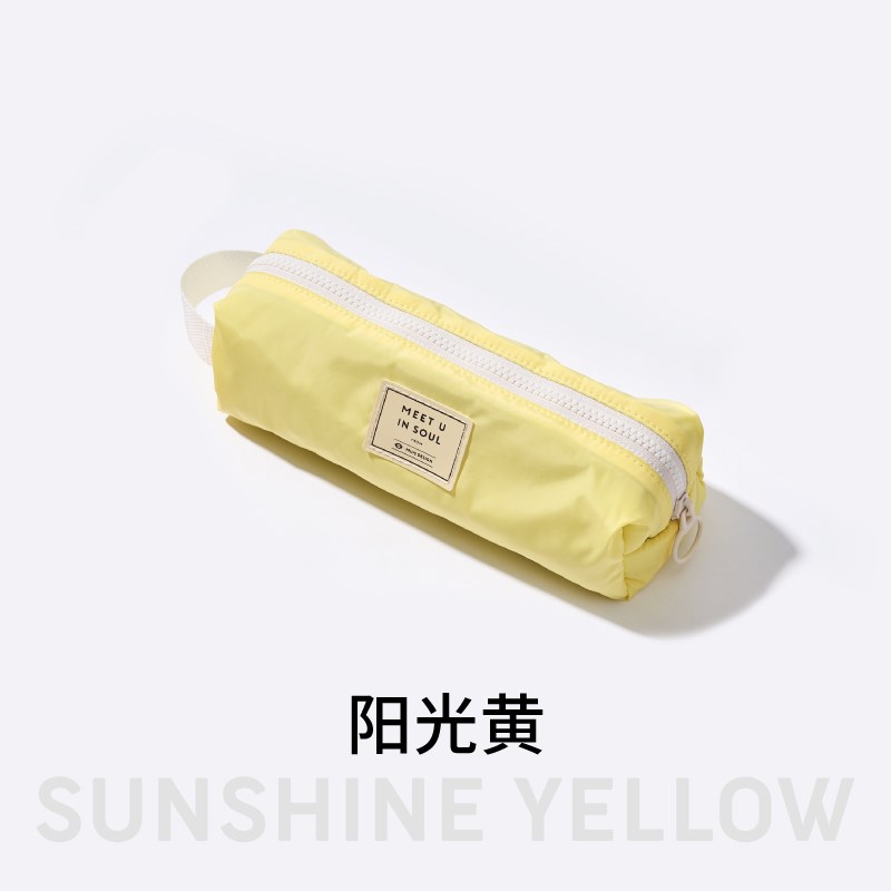 MUIS目意思简约纯色r日系小法棍笔袋初高中男女大学生大容量文具