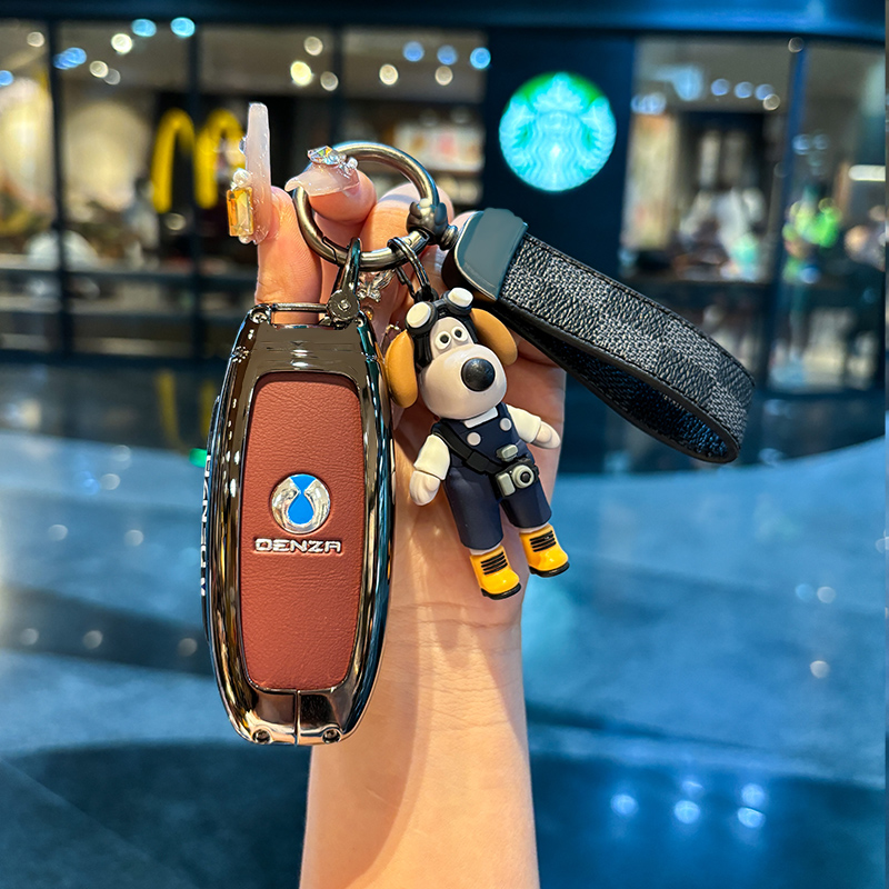 腾势d9/N7N8钥匙套专s用改装汽车用品钥匙壳包保护原车色扣dmi男