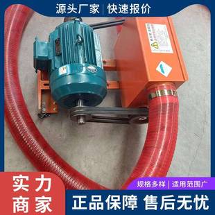 车载式 软管抽粮机 软管抽砂机家用吸粮机3 5米车载绞龙式