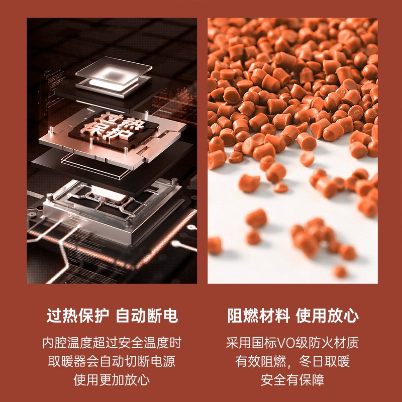 小型暖风机居家用发热取暖器节能迷你办公室桌面速热小太阳