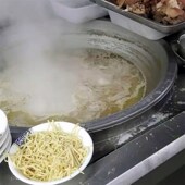 商用电磁炉443大锅灶羊肉粉煮面大容量炉淮南牛肉汤锅加高熬汤锅