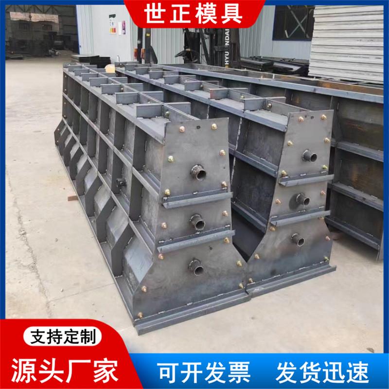 预制隔离墩模具水泥隔离墩钢模具公路桥梁防撞模板分隔带护栏模具