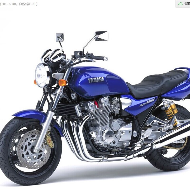 CRF250 CRF250R 0409 CRF250X 0417 中修大修 全车密封垫缸头胶