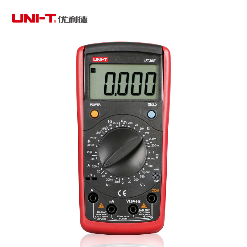 优利德数字万用表 UT39Aq UT39B UT39C UT39E 万用表表笔 电池