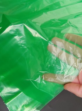 绿色芹菜袋保鲜袋防雾袋蔬菜打包袋平口袋4L5-100cm水果袋商用