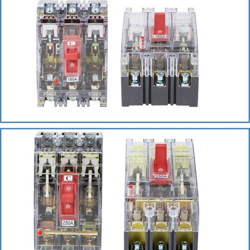 上海人民DZ20C-250/3300三相空开250A200A160A空气开关塑壳断路器