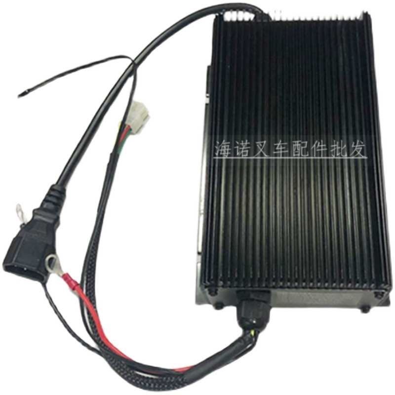 电动叉车充电器24V8A/10A15A30地牛充电机中力诺力合力杭叉充电器