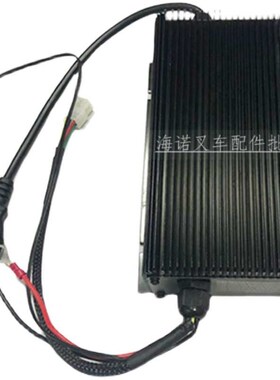 电动叉车充电器24V8A/10A15A30地牛充电机中力诺力合力杭叉充电器