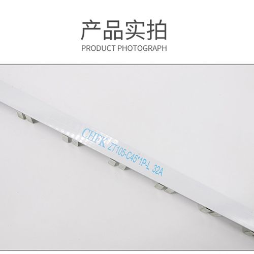 紫铜c453p汇流排63A厚1.8宽5.0mm机房Q配电箱接地铜排汇流排