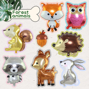 ins网红卡通森林动物松鼠兔子狐狸造型气球儿童生日派对户外装饰