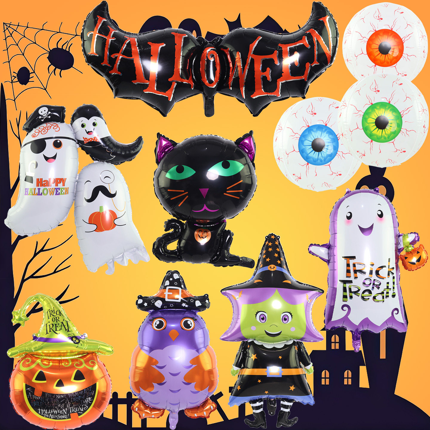 万圣节幽灵蜘蛛蝙蝠南瓜造型铝膜气球COS幼儿园商场酒吧活动布置