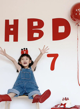 ins风红色HBD字母背景墙生日帽儿童周岁派对场景墙贴拍照道具